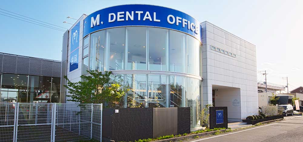 奈良市 歯科医院（歯医者）　M.DENTAL OFFICE（M.デンタルオフィス）前田　力也